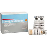 Бифидумбактерин лиофилизат для приг. раствора для приема внутрь и местно 5доз 10шт миниатюра фото №2