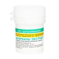 Валерианы экстракт таблетки п/о 20мг 50шт