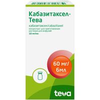 Кабазитаксел-Тева концентрат для приг. раствора для инфузий фл. 10мг/мл 6мл миниатюра фото №2