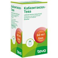 Кабазитаксел-Тева концентрат для приг. раствора для инфузий фл. 10мг/мл 6мл миниатюра фото №3