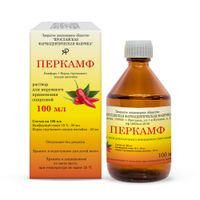 Перкамф раствор для наружного применения спиртовой фл. 100мл