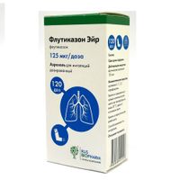 Флутиказон Эйр аэрозоль для ингаляций дозированный 125мкг/доза 120доз миниатюра фото №3