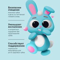 Паста зубная гелевая для детей от 0 до 3 лет Baby Асепта 50мл миниатюра фото №5