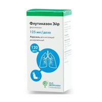 Флутиказон Эйр аэрозоль для ингаляций дозированный 125мкг/доза 120доз миниатюра фото №2