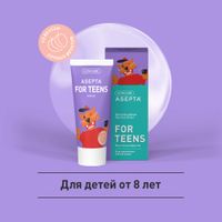 Паста зубная гелевая для детей от 8 лет Teens Асепта 50мл миниатюра фото №2
