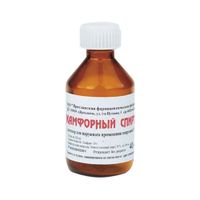 Камфорный спирт раствор для наружного применения спиртовой 10% 40мл