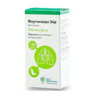 Флутиказон Эйр аэрозоль для ингаляций дозированный 250мкг/доза 120доз миниатюра фото №2