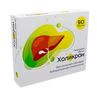 Холикрон таблетки 200мг 90шт