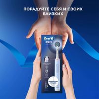 Набор Oral-B/Орал-би: Щетка зубная электрическая голубая с зарядкой 3757 Pro 3 тип 3772+Насадка сменная Pro CrossAction миниатюра фото №13