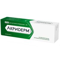 Акридерм крем для наружного применения 0,05% 15г  миниатюра фото №2