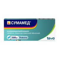 Сумамед таблетки п/о плен. 500мг 3шт миниатюра фото №2
