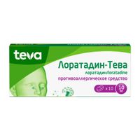 Лоратадин-Тева таблетки 10мг 10шт миниатюра фото №2