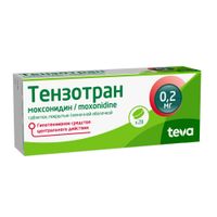 Тензотран таблетки п/о плен. 0,2мг 28шт миниатюра фото №3