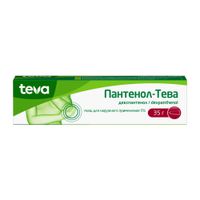 Пантенол-Тева мазь для наружного применения 5% 35г миниатюра фото №2