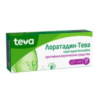 Лоратадин-Тева таблетки 10мг 10шт миниатюра фото №3