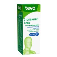 Стопангин-Тева спрей для местного применения фл. 0,2% 30мл+Аппликатор миниатюра фото №3