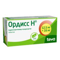 Ордисс Н таблетки 12,5мг+16мг 60шт миниатюра фото №3