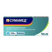 Сумамед таблетки п/о плен. 125мг 6шт миниатюра фото №2