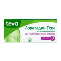 Лоратадин-Тева таблетки 10мг 30шт миниатюра фото №2