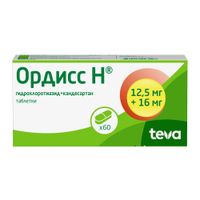 Ордисс Н таблетки 12,5мг+16мг 60шт миниатюра фото №2