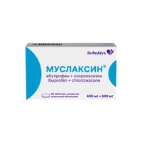 Муслаксин таблетки п/о плен. 400мг+500мг 30шт миниатюра фото №3