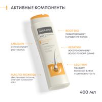 Шампунь для волос интенсивное питание Alerana/Алерана фл. 400мл миниатюра фото №2