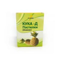 Кука-Д ананас пастилки 18шт