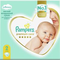Подгузники для мальчиков и девочек Premium Care Pampers/Памперс 4-8кг 160шт миниатюра фото №3