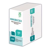 Никвесел таблетки кишечнорастворимые п/о плен. 180мг 100шт