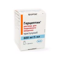Герцептин раствор для п/к введ. фл. 600мг/5мл