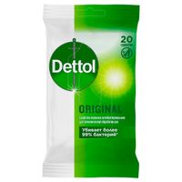 Салфетки влажные антибактериальные без спирта AWW Dettol/Деттол 20шт миниатюра фото №4