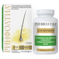 Ринфолтил для женщин капсулы 207мг 60шт миниатюра фото №7