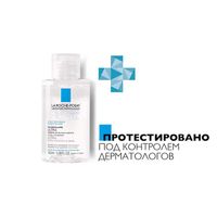 Вода мицеллярная для чувствительной кожи Ultra La Roche Posay/Ля рош позе фл. 100мл миниатюра фото №4