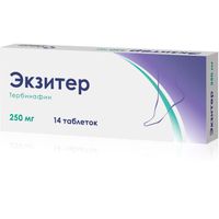 Экзитер таблетки 250мг 14 шт.