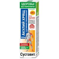 Гель-бальзам для тела глюкозамин Акулий хрящ Суставит 125мл