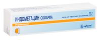 Индометацин Софарма мазь для наружного применения 10% 40г