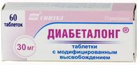 Диабеталонг таблетки с пролонгированным высвобождением 30мг 60шт