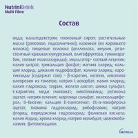 Питание лечебное диет-е высококалорийное для детей старше 1 года с пищ. волокнами нейтральный вкус NutriniDrink/НутриниДринк 200мл миниатюра фото №8
