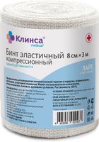 Бинт эластичный средней растяжимости Клинса Лайт 8см х 3м