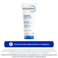 Крем для сухой и атопичной кожи тела питательный Atoderm Bioderma/Биодерма фл. 200мл Крем для сухой и атопичной кожи тела питательный Atoderm Bioderma/Биодерма фл. 200мл