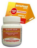 Рыбий жир с облепиховым маслом Янтарная капля капсулы 300мг 100шт