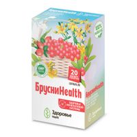 Фиточай брусни Health Здоровье фильтр-пакеты 1,5г 20шт миниатюра фото №2 Фиточай брусни Health Здоровье фильтр-пакеты 1,5г 20шт миниатюра фото №2