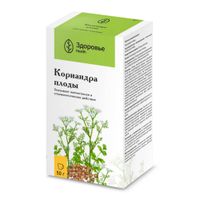 Кориандр плоды пачка 50г миниатюра фото №3