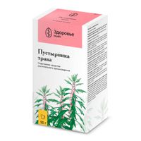 Пустырник трава 50г миниатюра фото №3
