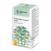 Сушеница топяная трава пачка 35г миниатюра фото №3