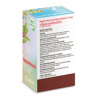 Фиточай брусни Health Здоровье фильтр-пакеты 1,5г 20шт миниатюра фото №3 Фиточай брусни Health Здоровье фильтр-пакеты 1,5г 20шт миниатюра фото №3