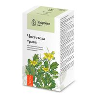 Чистотела трава фильтр-пакет 1,5г 20шт миниатюра фото №3
