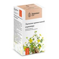 Лапчатки корневища порошок фильтр-пакет 1,5г 20шт