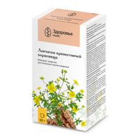 Лапчатка корневище пачка 50г миниатюра фото №3
