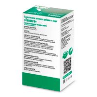 Таволга Health Здоровье фильтр-пакет 1,5г 20шт миниатюра фото №4 Таволга Health Здоровье фильтр-пакет 1,5г 20шт миниатюра фото №4